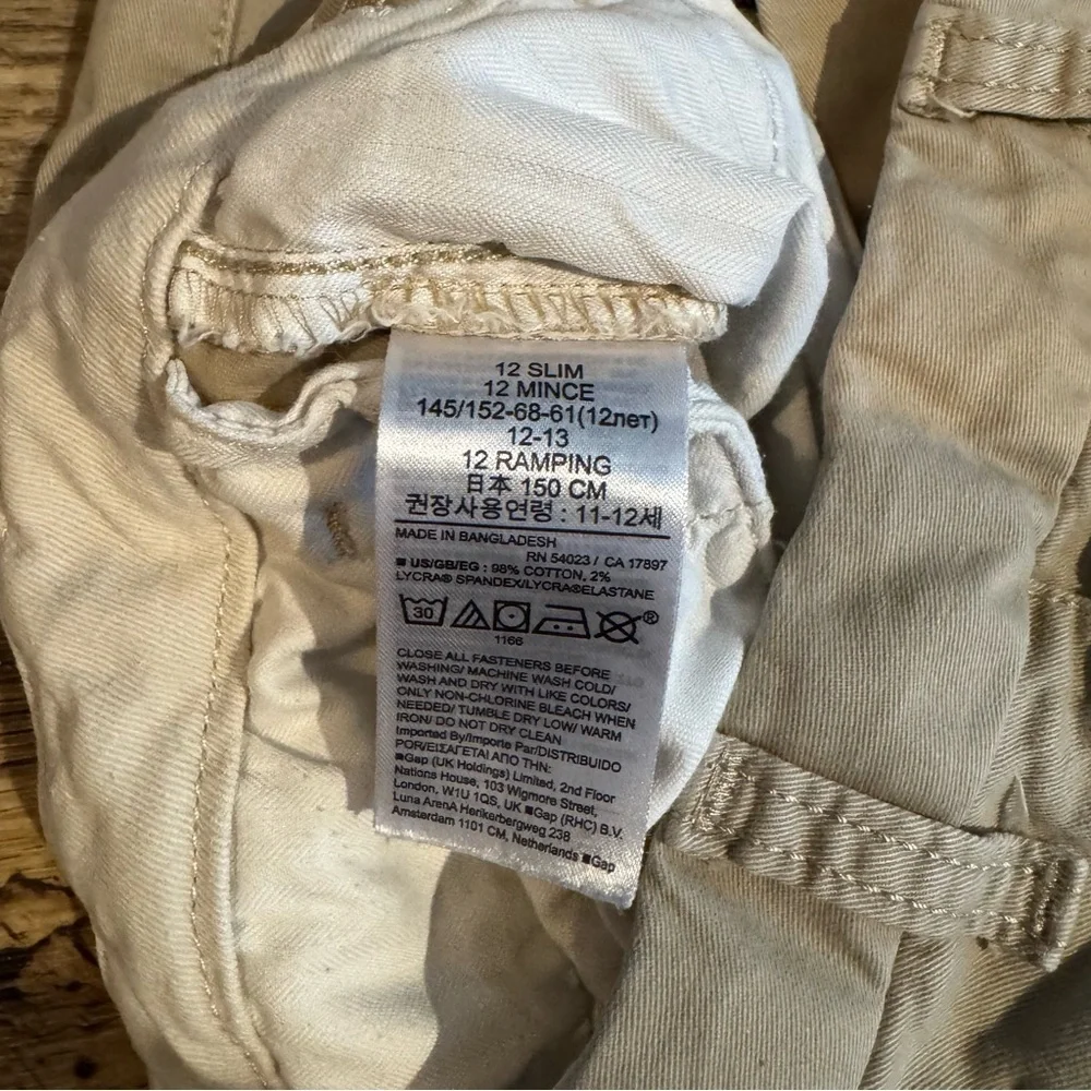 GAP Kids Boys Khaki Flat‎ Front Shorts Adjustable Waist Size 12 Slim